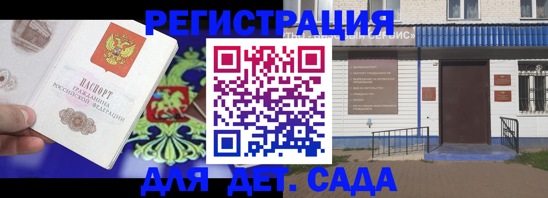 пропишу в квартире в Чебоксарах